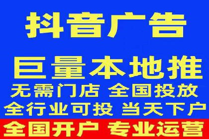 SEM竞价专员实战技巧：案例分析